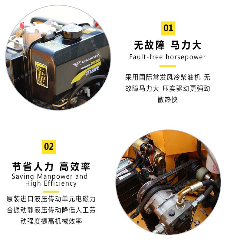 860座駕_03.jpg 860座駕_03.jpg